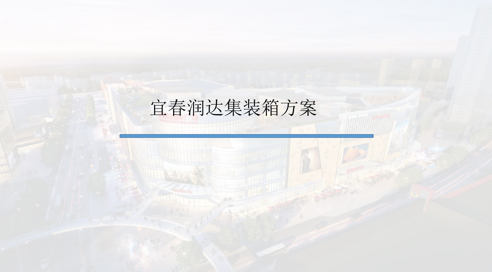 微信截图_20201228104551.png